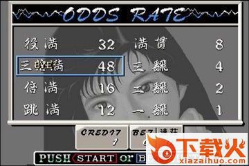 电子基盘单机原版apk截图2