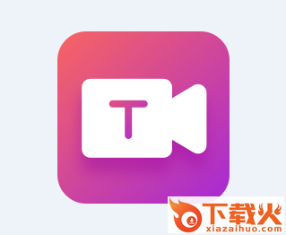 文字视频制作app截图3