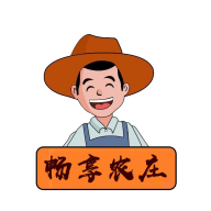 畅享农庄app下载-畅享农庄v1.0 安卓版