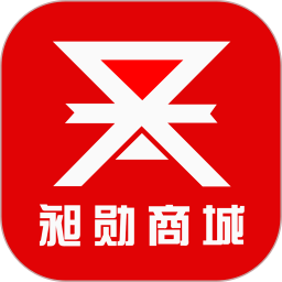 昶勋商城app下载-昶勋商城appv1.0.1 安卓版