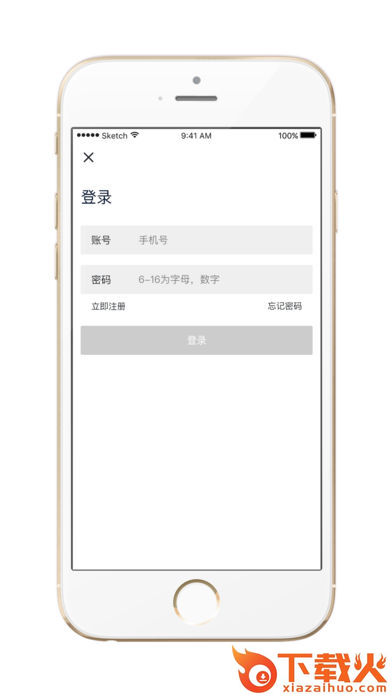 小牛停车截图1