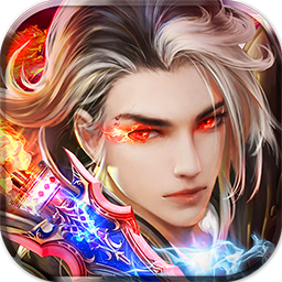 幻剑情缘果盘版 v1.0.0 安卓版