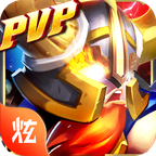 龙戒众神纷争游戏官方版下载-龙戒众神纷争v1.0.0 安卓版