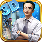 中国合伙人模拟都市苹果版下载-中国合伙人模拟都市ios手游下载v1.0 iPhone版