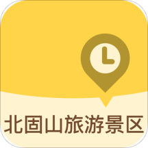 北固山旅游景区app下载-北固山旅游景区v1.1.2  安卓版