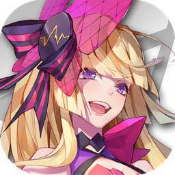 次元对决腾讯版 v1.0.0 安卓版