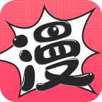 漫小说APP下载-漫小说v1.0.0 安卓版