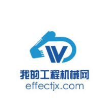 我的工程机械网 v0.5.268 安卓版