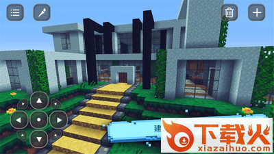 工艺与探索手游截图2