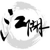 武林群侠传2ios版-武林群侠传2iphone版(暂未上线)v1.39 苹果版