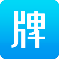 牌里app下载官方-牌里appv1.2.2 最新版