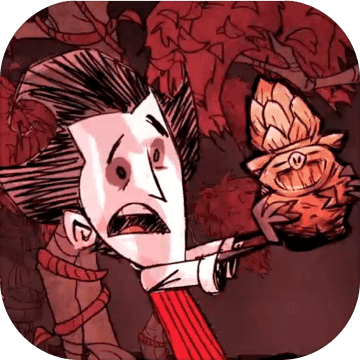 饥荒哈姆雷特ios免费-饥荒哈姆雷特苹果(暂未上线)v1.0 iphone版