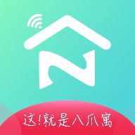 八爪寓app下载-八爪寓(Tenement)v1.0 最新版