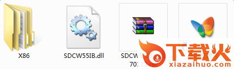 SDCW55IBdll文件