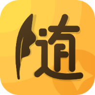 随手记账宝官方下载-随手记账宝v2.2.3 最新版