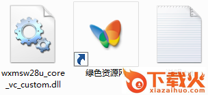 wxmsw28u_core_vc_custom.dll