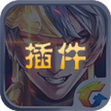 洋葱王者cdk生成器安卓版-洋葱王者荣耀cdk生成器版v1.0 手机版