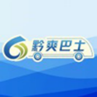 贵阳黔爽巴士下载-黔爽巴士appv1.0.2 安卓官方版