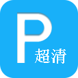 超清停车app下载-超清停车appv1.6.0 安卓版