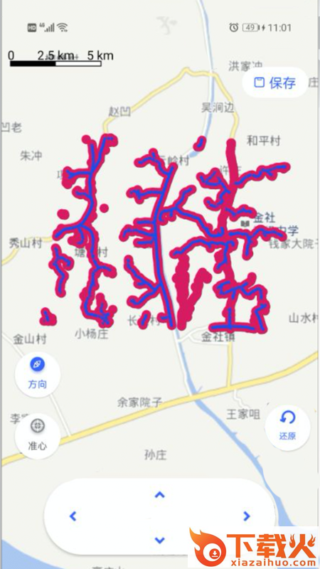 水行者截图2