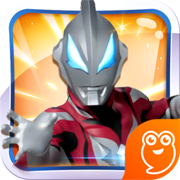 奥特曼联盟之百变超人PPC手游版 v4.1.0 最新版