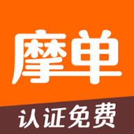 摩单单身软件 v4.9.5 官方版