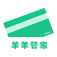 羊羊管家app下载-羊羊管家v1.2.0 安卓版