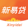 新易贷app官方下载-新易贷专享贷appv1.0 安卓版