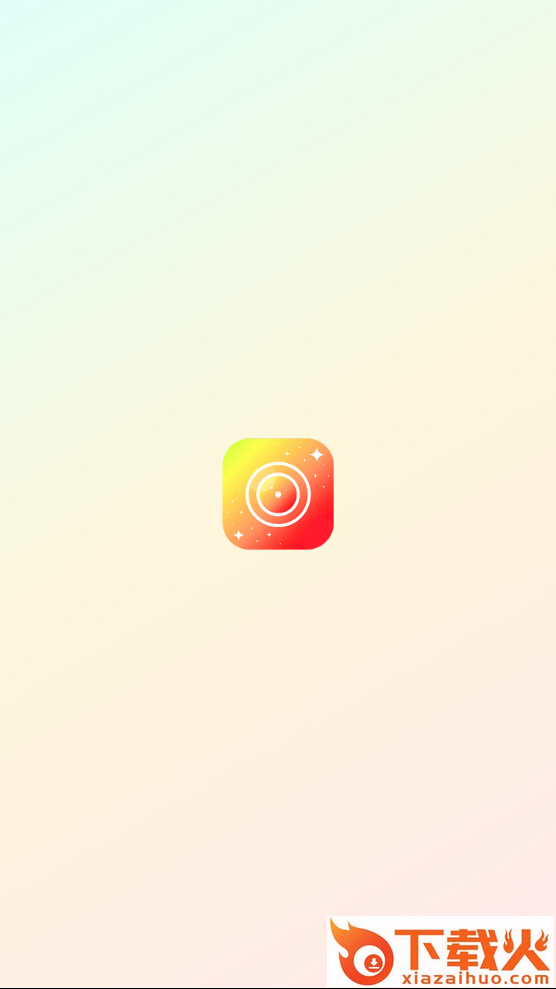 sun萌咔相机截图1
