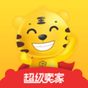 超级卖家app下载-超级卖家v0.1.3 安卓版