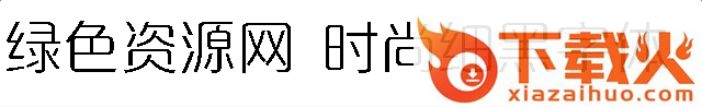 时尚细黑字体