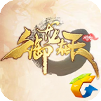 御龙官方app下载-御龙在天助手appv0.5.0.928 安卓版