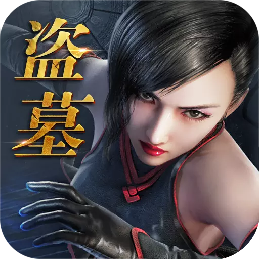 地灵曲手游腾讯qq微信版下载-地灵曲手游腾讯版v1.6 安卓版