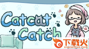 天天躲猫猫截图3