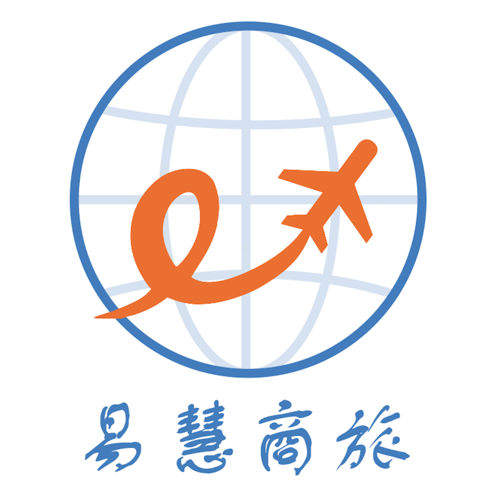 易慧商旅app v1.0.1 最新版 易慧商旅app v1.0.1 最新版