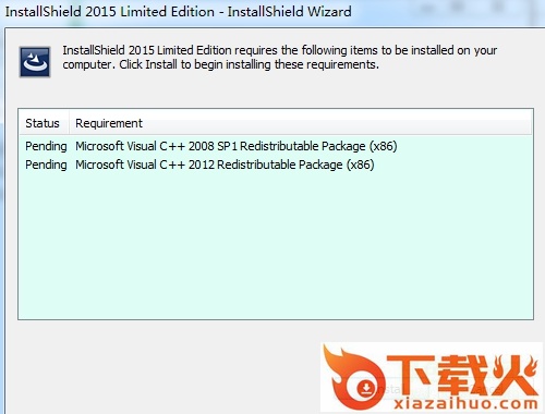 installshield 2015修改版