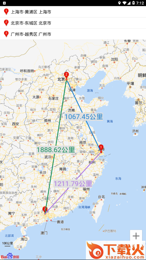 三个位置截图2