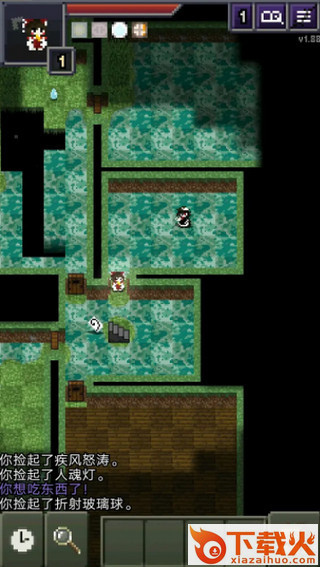 夜临东方地下城1.9(Yoruitaru TouHou Dungeon)截图1