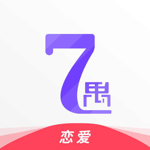 7遇app下载-7遇v1.0 手机版