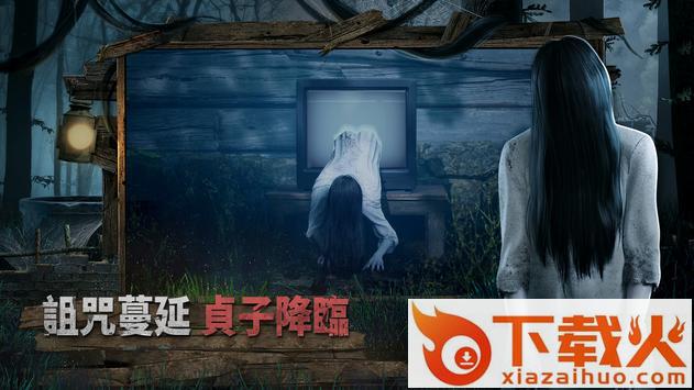 黎明死线M截图2