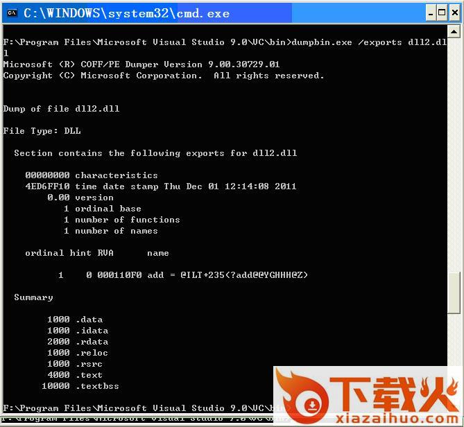 ptuserlib.dll 32位 截图2