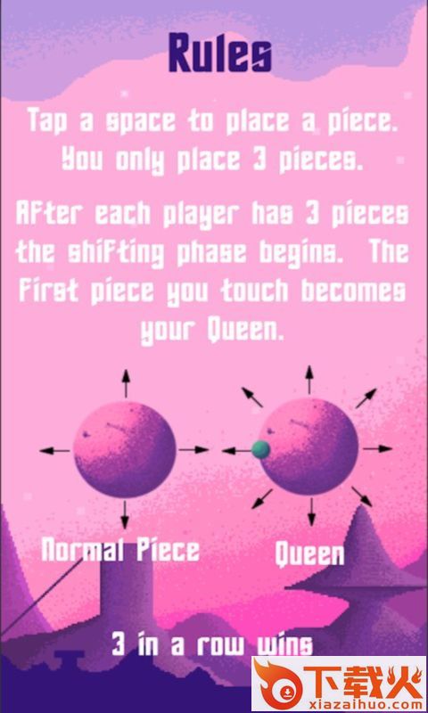 Space Chess(空间棋游戏)截图1