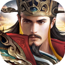 霸王之心OL v4.5 果盘版