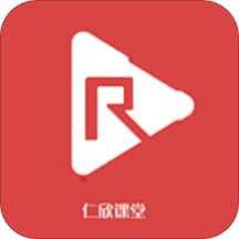 仁欣课堂app下载-仁欣课堂v1.0.7 安卓版