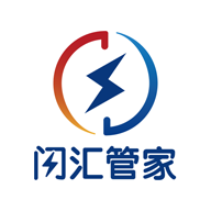 闪汇管家app下载-闪汇管家v1.0.9 安卓版