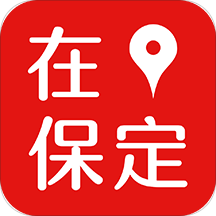 在保定app下载-在保定v6.9.4 安卓版