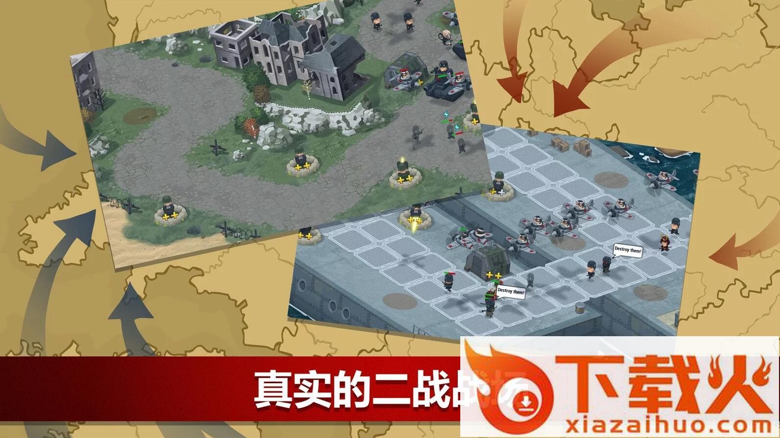 World War 2(第二次世界大战辛迪加游戏) v1.4.60 安卓版截图1