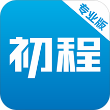 初程导游app下载-初程导游v2.2.8 安卓版
