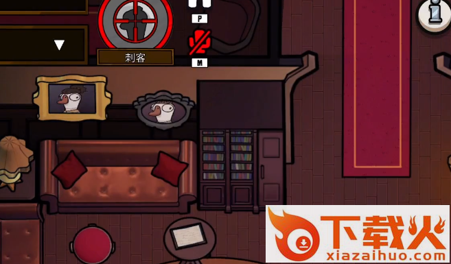 鹅鸭杀(Goose Goose Duck)截图3