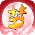 梦灵传说手游免会员版-梦灵传说手游送福利版v2.0.0 无限金币版